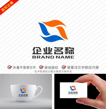 TY字母YT标志飞鸟logo