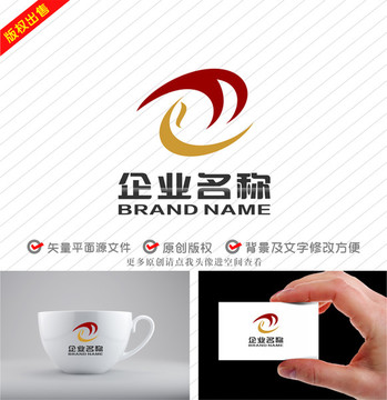 FCZ字母标志凤凰飞鸟logo