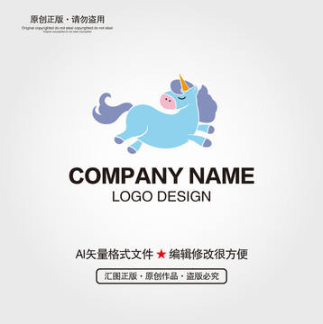 卡通马LOGO