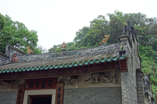 古迹屋檐
