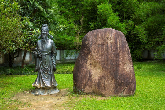 柳永雕塑 武夷宫 武夷山