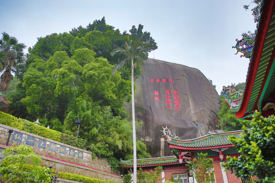 鼓浪屿日光岩寺