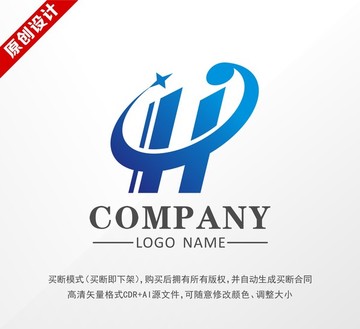 logo设计 标志设计