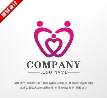 logo设计 标志设计