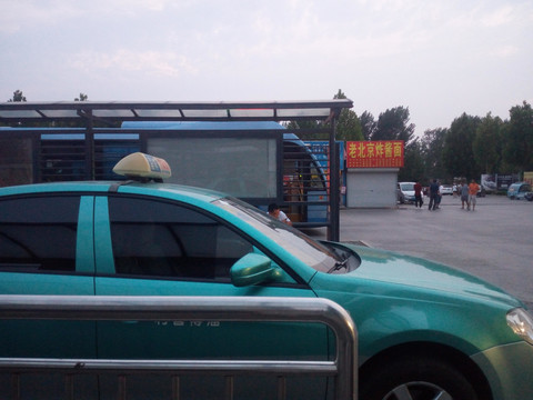 汽车站的出租车
