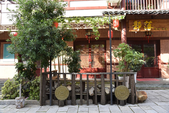 休闲木屋
