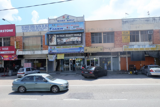 马来西亚 马路 街景