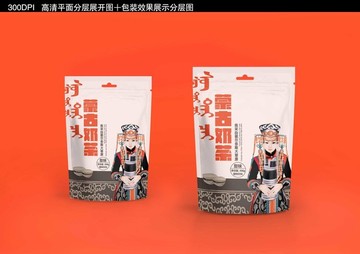 蒙古奶茶包装设计分层加包装效果