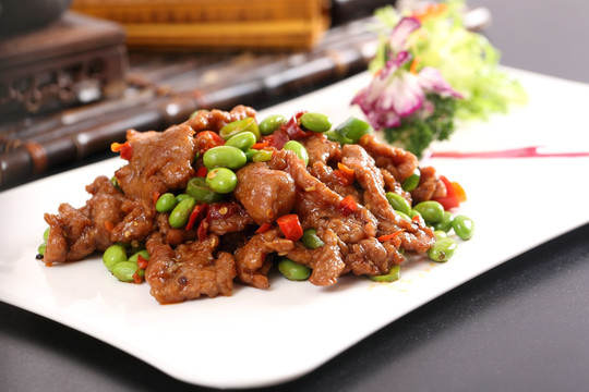 青豆辣牛肉