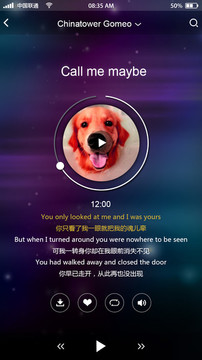 音乐播放器app