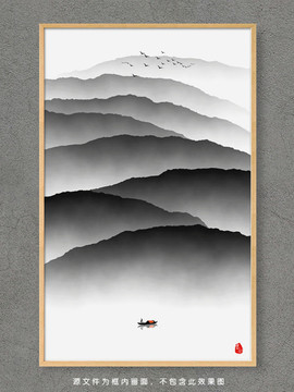 云雾山水 水墨装饰画 玄关挂画
