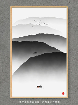 水墨画 意境水墨山水装饰画