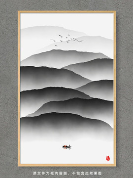 云雾山川水墨画 玄关水墨画