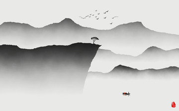 水墨画 山川水墨 云雾水墨