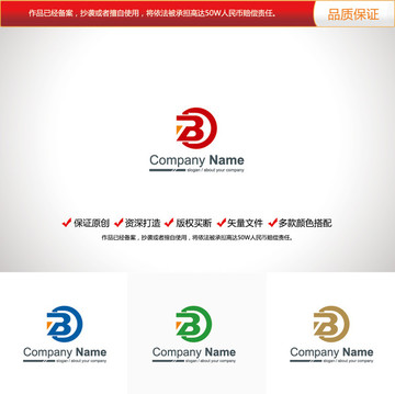 原创设计字母BD标志LOGO