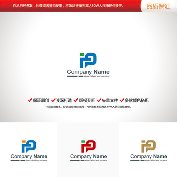 原创设计字母FP标志LOGO