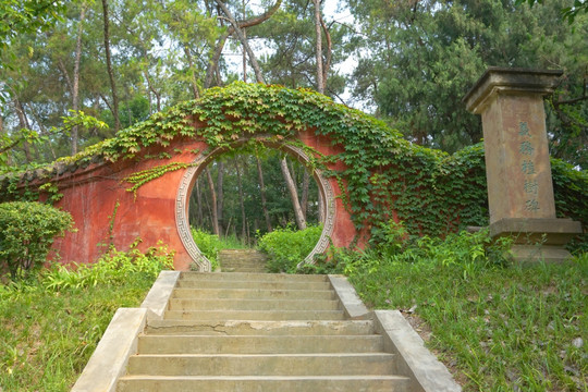 中式庭院围墙 中式月亮门