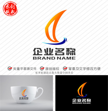 Y字母标志帆船飞鸟logo