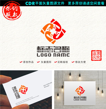 J X字母XJ标志旋转logo