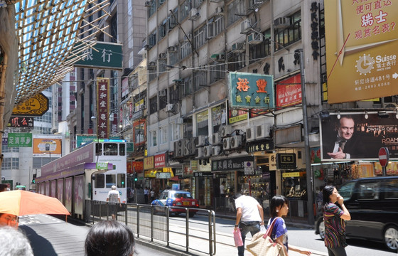 香港 香港街道 城市街道 中国