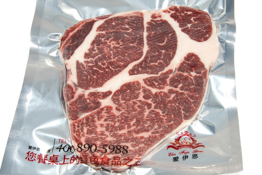 进口牛肉 生鲜 冻品