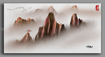 水墨山水画