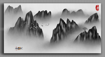水墨画