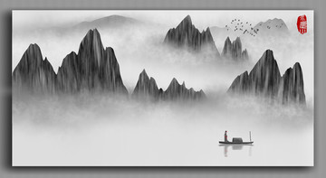 水墨画