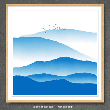 水墨山峰