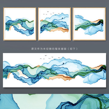 水墨画