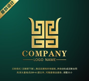 金鼎标志 鼎logo