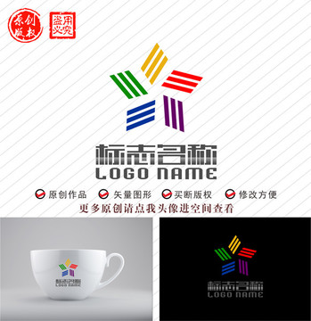 标志旋转五角星logo