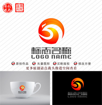 G字母标志飞鸟logo