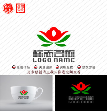 花朵化妆品标志美容logo