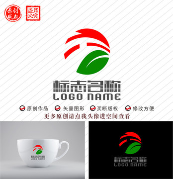 H字母标志桥梁路桥logo