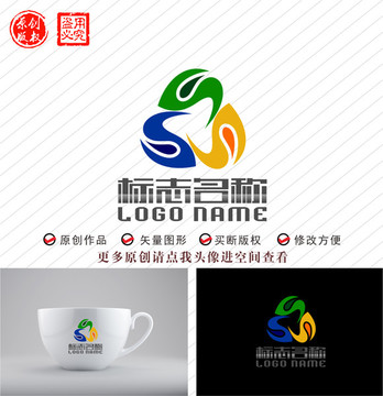 S字母标志旋转水滴logo