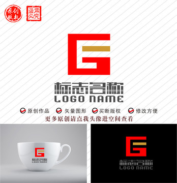 GJ字母JG标志E印章logo
