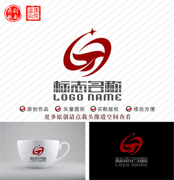 GT字母TG标志GS科技