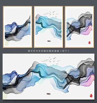 新中式抽象意境水墨画