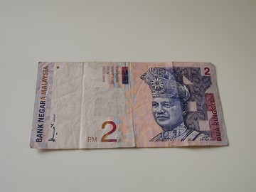 马来西亚币 外汇 现金