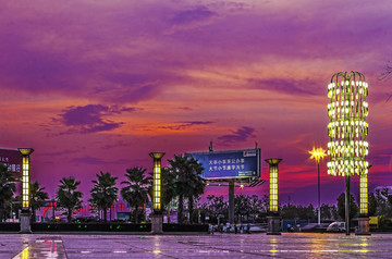 衡阳东 夜景 夕阳