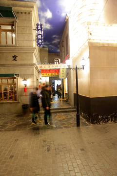 南京老照片 街道