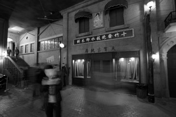 南京 老照片 黑白照片 老街