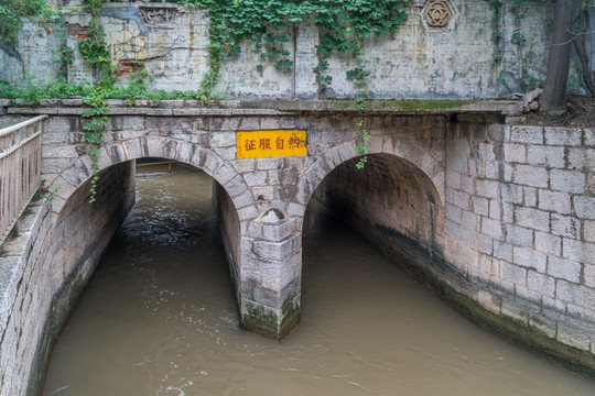 红旗渠分水闸