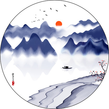 水墨山水