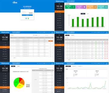 全套后台系统pc版页面