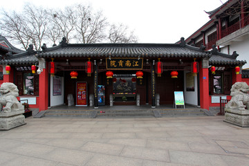 江南贡院 南京 博物馆