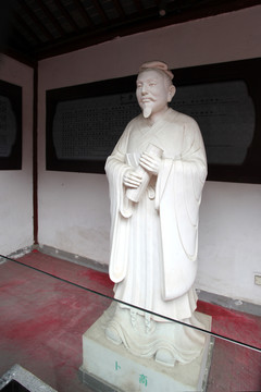 南京 夫子庙 雕塑