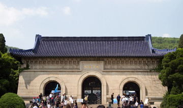 南京中山陵 陵门
