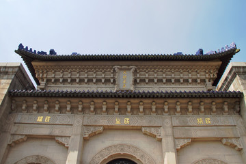 南京中山陵 祭堂
